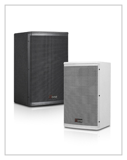 NH6/NH8系列会议语音扬声器