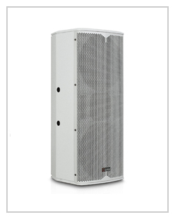 NHL253/NHL263会议语音扬声器